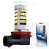 Светодиодная лампа H8 - Max-Visiko 92 Led 18Вт