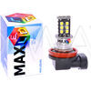 Светодиодная лампа H9 - Max-Hill 15 Led 15Вт