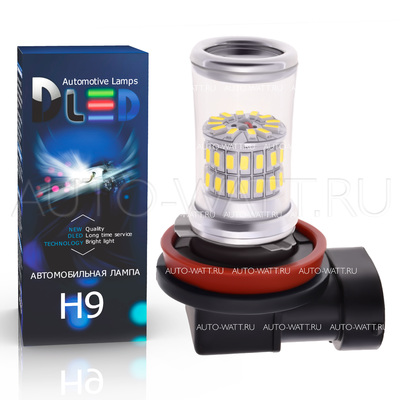 Светодиодная лампа H9 - 48 SMD3014 9Вт