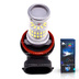 Светодиодная лампа H9 - 48 SMD3014 9Вт