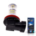 Светодиодная лампа H9 - 48 SMD3014 9Вт