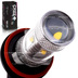 Светодиодная лампа H9 - 6 CREE Линза 30Вт