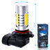 Светодиодная лампа HB3 9005 - 4 High-Power + Cree 9.5Вт