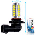 Светодиодная лампа HB3 9005 - Max-Road 33Led 13Вт