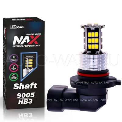Светодиодная лампа HB3 9005 - NAX Shaft 1 15ВТ (1шт)