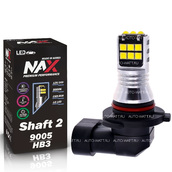 Светодиодная лампа HB3 9005 - NAX Shaft LG 15ВТ (1шт)