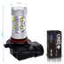 Светодиодная лампа HB3 9005 - 10 CREE Линза 50Вт