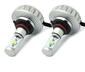 Светодиодные лампы HB3 9005 2 CREE XM 40Вт (2шт)