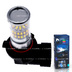 Светодиодная лампа HB3 9005 - 48 SMD3014 9Вт