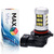 Светодиодная лампа HB3 9005 - Max-Visiko 54 Led 11Вт