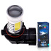 Светодиодная лампа HB4 9006 - 5 High-Power Линза 7.5Вт