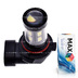 Светодиодная лампа HB4 9006 - Max-Road 15Led 7Вт