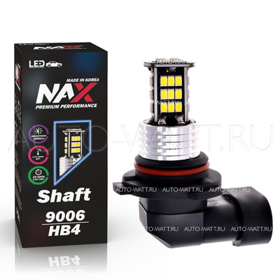 Светодиодная лампа HB4 9006 - NAX Shaft 1 15ВТ