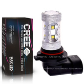 Светодиодная лампа HB4 9006 - 10 CREE Линза 50Вт
