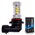 Светодиодная лампа HB4 9006 - 16 Epistar Линза 80Вт