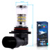 Светодиодная лампа HB4 9006 - 48 SMD3014 9Вт