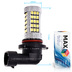 Светодиодная лампа HB4 9006 - Max-Hill 66 Led 13Вт