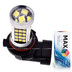 Светодиодная лампа HB4 9006 - Max-Hill 66 Led 13Вт