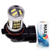 Светодиодная лампа HB4 9006 - Max-Visiko 54 Led 11Вт