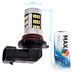 Светодиодная лампа HB4 9006 - Max-Visiko 54 Led 11Вт