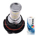 Светодиодная лампа HB5 9007 - 48 SMD3014 9Вт