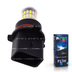 Светодиодная лампа P13W - 36 SMD3014 9Вт