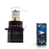 Светодиодная лампа P13W - 36 SMD3014 9Вт