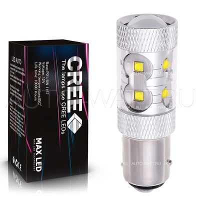 Светодиодная лампа P21/5W 1157 - 10 CREE Линза 50Вт