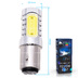 Светодиодная лампа P21/5W 1157 - 4 High-Power 6Вт Белая