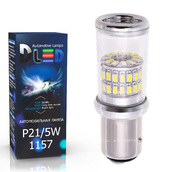 Светодиодная лампа P21/5W 1157 - 48 SMD3014 9Вт Белая