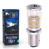 Светодиодная лампа P21/5W 1157 - 48 SMD3014 9Вт Жёлтая