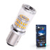 Светодиодная лампа P21/5W 1157 - 48 SMD3014 9Вт Жёлтая