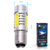 Светодиодная лампа P21/5W 1157 - 5 High-Power 7.5Вт Белая