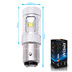 Светодиодная лампа P21/5W 1157 - 6 Epistar Линза 30Вт