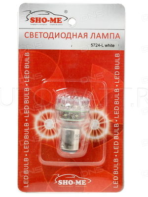 Светодиодная лампа P21/5W 1157 - SHO-ME 1157 - 5724 L - 32W Белая