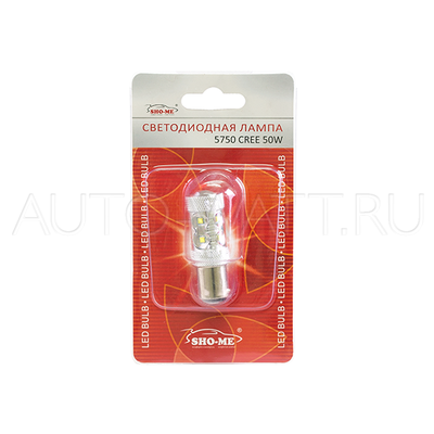 Светодиодная лампа P21/5W 1157 - SHO-ME 1157 - CREE-5750 - 50W Белая