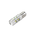 Светодиодная лампа P21/5W 1157 - SHO-ME 1157 - CREE-5750 - 50W Белая