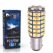 Светодиодная лампа P21/5W 1157 - 120 SMD3528 8.4Вт Белый-Жёлтый