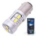 Светодиодная лампа P21/5W 1157 - 20 SMD5730 5Вт Белый-Жёлтый
