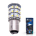 Светодиодная лампа P21/5W 1157 - 60 SMD3528 6Вт Белый-Жёлтый
