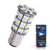 Светодиодная лампа P21/5W 1157 - 60 SMD3528 6Вт Белый-Жёлтый