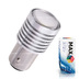 Светодиодная лампа P21/5W 1157 - CREE 5Вт Линза Белая