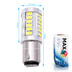 Светодиодная лампа P21/5W 1157 - Max-Road 33Led 13Вт Красная