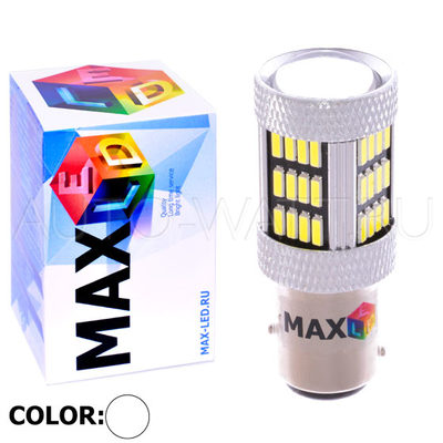 Светодиодная лампа P21/5W 1157 - Max-Visiko 54 Led 11Вт