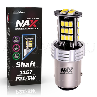 Светодиодная лампа P21/5W 1157 - NAX Shaft 1 15ВТ Белая