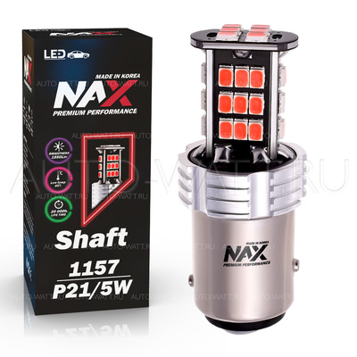 Светодиодная лампа P21/5W 1157 - NAX Shaft 1 15ВТ Красная