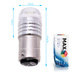 Светодиодная лампа P21/5W 1157 – Max-Cristal 3Вт Белая