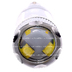 Светодиодная лампа P21W 1156 - 16 CREE Линза 80Вт