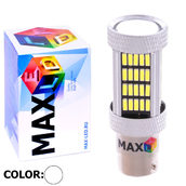 Светодиодная лампа P21W 1156 - Max-Visiko 92 Led 18Вт