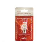 Светодиодная лампа P21W 1156 - SHO-ME 1156-48-LED-14W Белая